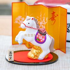 Item thumbnail for item 5dc3ab0a-f223-49df-847b-917034627b74