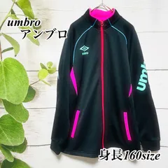 【綺麗め】アンブロ メンズ 160 ブラック×ピンク×ライトブルー　春秋　ポリエステル　ジャージ　スポーツウェア　ランニング　トレーニング　古着