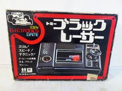 トミー ブラックレーサー - メルカリ