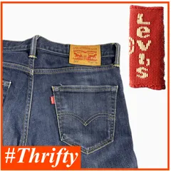 送料無料 即決 ★リーバイス 日本製 511★W32 セルビッチ 赤耳 スリムストレート デニム メンズ Levi's アメカジ p250621