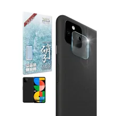 【 新品 未開封 】   shizukawill Google Pixel 5a / Pixel 5 5G レンズフィルム 保護ガラスフィルム 9H高光沢 GOPI5RGL 未使用 送料無料