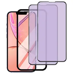 【新着商品】2枚セット iPhone 13 DXFAU mini 硬度9Ｈ強化ガラスフィルム 全面保護 フィルム フルカバー ブルーライトカット 滑らかなタッチ操作 指紋付着防止 飛散防止 気泡防止 ガイド枠付き 貼り付けは簡単 5.4インチ対応