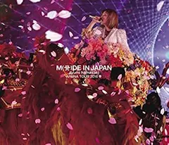 2025年最新】ayumi hamasaki ARENA TOUR 2016 A ~M )DE IN JAPAN~ の 