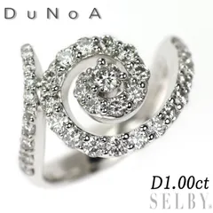 DuNoA 神田うの K18WG ダイヤ 0.70ct デザイン リング