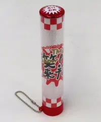 2026年最新】あけおめ ペンラの人気アイテム - メルカリ