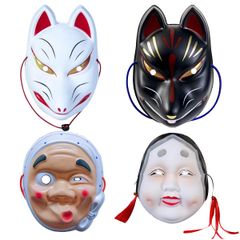 エレクトリックサーカス] ウサギ かぶりもの コスプレ うさぎ 帽子