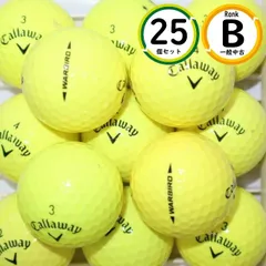 2024年最新】キャロウェイ warbird ゴルフボールの人気アイテム - メルカリ