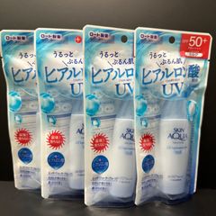 【再入荷】SKIN AQUA スキンアクア スーパーウォータープルーフ 4本セット