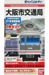 2064 未開封 Bトレインショーティー 大阪市交通局 22系谷町線 25/M3 2064 未開封 Bトレインショーティー 大阪市交通局 22系谷町線 25