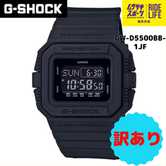 【ムラスポ公式】G-SHOCK　Gショック　DW-D5500BB-1JF　腕時計　トケイ　訳あり