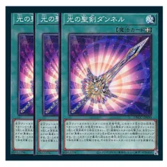 2025年最新】勇者トークンの人気アイテム - メルカリ