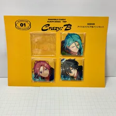 2025年最新】天城燐音 缶バッジ アルバムの人気アイテム - メルカリ