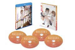 【新品未開封】とある科学の超電磁砲S Blu-ray BOX スペシャルプライス版 佐藤利奈 (出演) 新井里美 (出演) 長井龍雪 (監督) 形式: Blu-ray