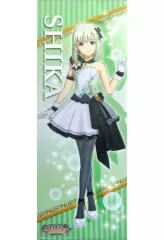 【中古】タペストリー [単品] 詩花 特大タペストリー 「PS4ソフト アイドルマスター ステラステージ ステラBOX WonderGOO限定セット」 同梱特典