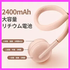 [ピンク色 可愛い]首掛け扇風機 ネックファン 携帯扇風機 ハンズフリーファン
