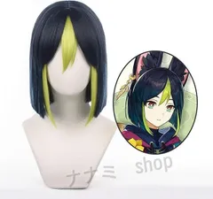 2025年最新】ティナリコスプレの人気アイテム - メルカリ