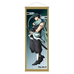 進撃の巨人 文教堂 アニメガ限定スリムタペストリー リヴァイ - メルカリ