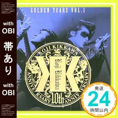 【未使用】吉川晃司 アルバム GOLDEN YEARS VOL.Ⅲ B2ポスター 51CJEJULPdL.jpg
