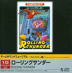 ゲームサウンドミュージアム＊確認用 Junichi Masuda – クインティ - Quinty - ゲームサウンド