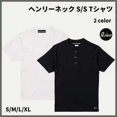 限定特価！ 新品 lino by Lino Graceful ヘンリーネックS/STシャツ 2 color(ホワイト/ブラック) S/M//L/XL ユニセックス/メンズ/レディース