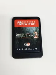 2025年最新】進撃の巨人 switchの人気アイテム - メルカリ