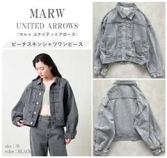 2025年最新】MARW UNITED ARROWS Gジャン・デニムジャケット