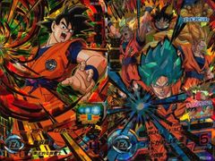 ux7 ドラゴンボールヒーローズ カード まとめ アルティメット