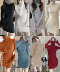 ニットワンピース ミニ タイトワンピース レディース タートルネック ニットドレス おしゃれ 秋 冬 ワンピ 無地 スリムフィット 韓国 ワンピ細身 インナーワンピ 長袖 セーター ブラック ホワイト グレー アイボリー ベージュ くすみブルー ワインレッド