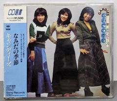 中古】仏教史〈1〉インド・東南アジア (1979年)(世界宗教史叢書