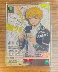 Reバース】ブルーアーカイブ The Animation カートン 未開封