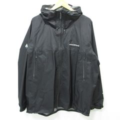 尾張小牧店】 中古 リール LIVRE | リブレ ライトアーム70 E.P41  