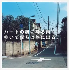 2026年最新】Going under groundの人気アイテム - メルカリ