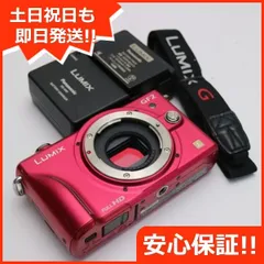 2025年最新】パナソニック DMC LUMIX GF2の人気アイテム - メルカリ 2025年最新】パナソニック DMC LUMIX GF2の人気アイテム - メルカリ