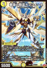 2025年最新】カンツォーネ＃ヴィンテージの人気アイテム - メルカリ