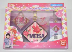 アイカツプラネット　メルリ　ポーチ　タオル　エコバッグ　しまむら　スイング　付き アイカツプラネット メルリ ポーチ タオル エコバッグ しまむら