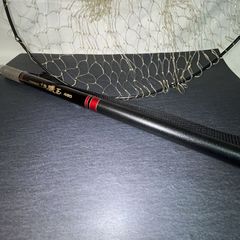 スズミ釣具　小継　磯玉　480　カーボン　ナイロン手スキ　釣り具