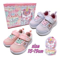 韓国限定】キャッチティニピン 子供靴 スニーカー ハチュピン 17cm