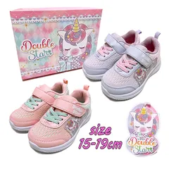 Double Star ユニコーン 光るスニーカー マジックテープ 軽量 フラッシュシューズ りぼん ラメ キラキラ 振動 子供用 女の子 (4621)