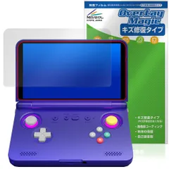 2026年最新】retroid pocket flip 2の人気アイテム - メルカリ