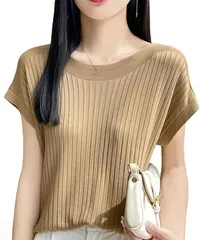 Dep Club サマーニット レディース 半袖 フレンチスリーブ カーディガン サマーセーター インナー リブ 薄手 トップス カットソー 5分袖 きれいめ(ベージュ,  M)