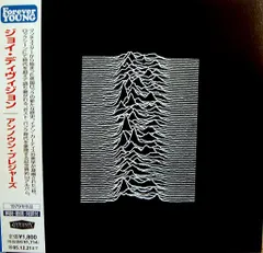 2025年最新】Joy division cdの人気アイテム - メルカリ