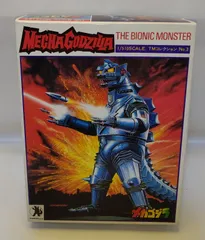 2026年最新】the特撮collectionの人気アイテム - メルカリ