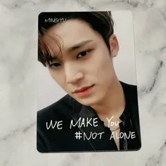 SEVENTEEN ミンギュ　WEMAKEYOU トレカ