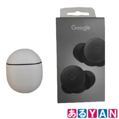 2025年最新】google pixel buds proの人気アイテム - メルカリ