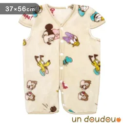 un doudou ディズニー スリーパー 37×56cm ニューマイヤー Disney ミッキー＆フレンズ 2WAY ボタンタイプ カバーオール かいまき 着る毛布 軽い お昼寝 寝冷え対策 防寒 ベビー用品 新品 新生児 NZ1912-G