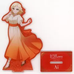 【中古】アクリルスタンド・アクリルパネル 宮下愛 アクリルスタンド Summer cafe 「ラブライブ!虹ヶ咲学園スクールアイドル同好会 Summer Cafe in Tree Village」