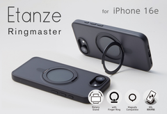 【訳アリ B級品 特別価格】iPhone 16e 用　360度回転 MagSafeリング スタンド フィンガーリング 機能をもったハイブリッドケース Etanze