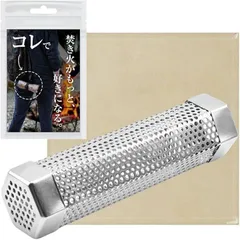 HARU.komentsu 焚き火台アクセサリー メタル薪 金属製薪 焚き火シート 薪グリル BBQ キャンプ アウトドア バーベキュー(メタル)のサムネイル