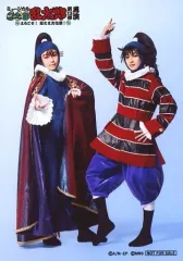 【中古】生写真(男性) 山木透(久々知兵助)・佐藤智広(尾浜勘右衛門)/キャラクターショット/ミュージカル「忍たま乱太郎 第13弾再演 ～ようこそ! 忍たま文化祭!～」物販購入特典ブロマイド