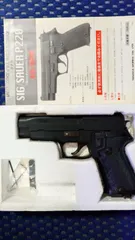 2024年最新】sig p220の人気アイテム - メルカリ